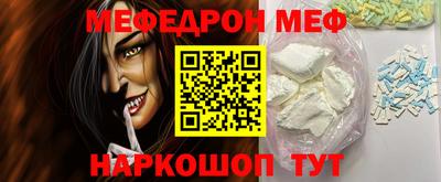 дмт Кулебаки