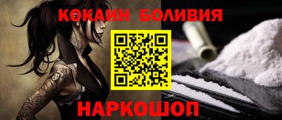 мефедрон VHQ Кумертау