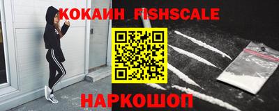 мескалин Кунгур