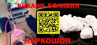 мескалин Кунгур
