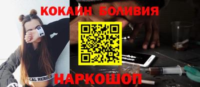дмт Кулебаки