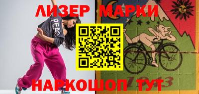 мефедрон VHQ Кумертау