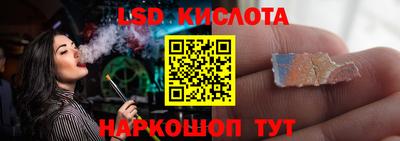 мефедрон VHQ Кумертау