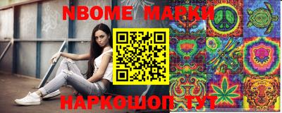 дмт Кулебаки