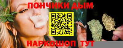 мефедрон VHQ Кумертау
