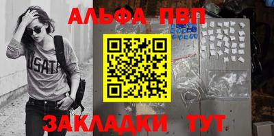 дмт Кулебаки