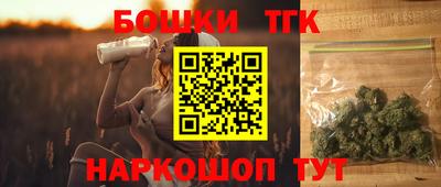 мескалин Кунгур