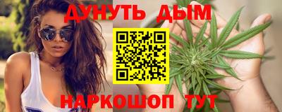 дмт Кулебаки