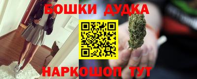 мескалин Кунгур