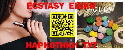 дмт Кулебаки