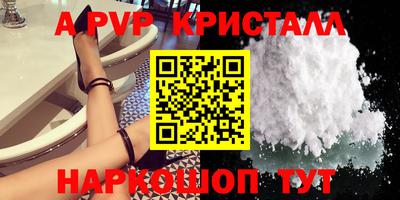 дмт Кулебаки