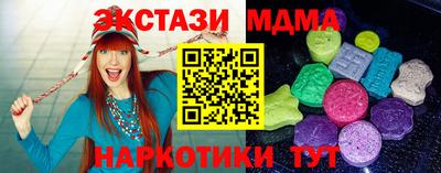дмт Кулебаки