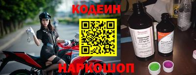 дживик Заволжье