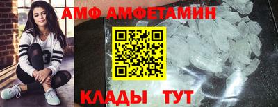 мескалин Кунгур