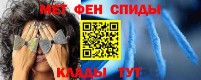 дмт Кулебаки