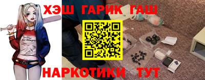 дмт Кулебаки