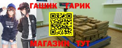 мескалин Кунгур