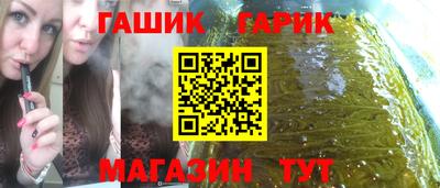 дмт Кулебаки