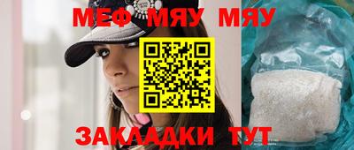 дмт Кулебаки