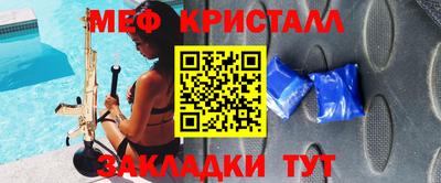 дмт Кулебаки