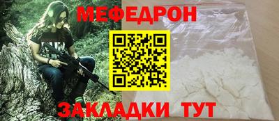 дмт Кулебаки