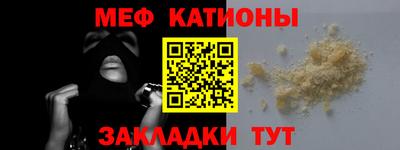 дмт Кулебаки